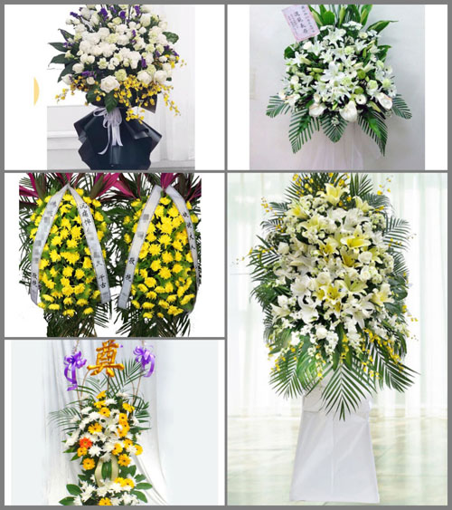 广东东莞市洪梅镇白事花篮预定